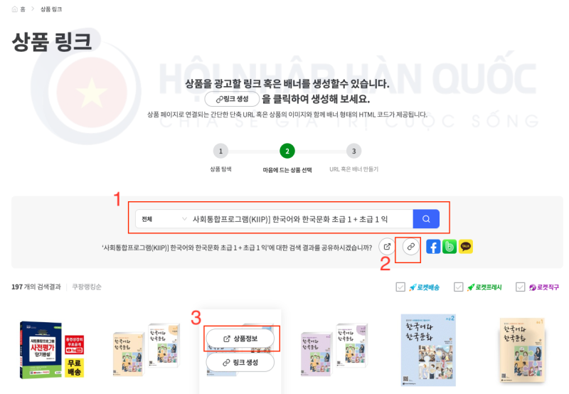 Ảnh màn hình 2024 01 01 lúc 7.04.36 CH